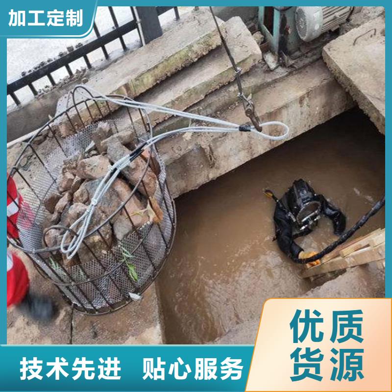 水下打捞-视频-兰州市水下打捞-附近可服务区域红古|榆中|张掖|武威|临夏|定西|甘南|庆阳