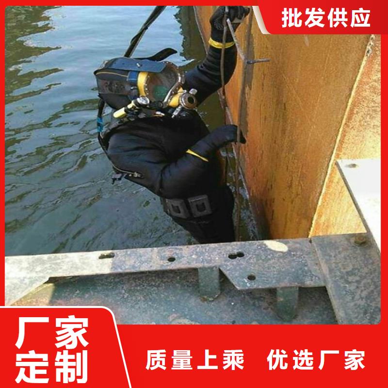 水下打捞-视频-湖北省随州市|随县|曾都|荆州|荆门|黄冈|武汉|襄阳|咸宁|孝感水下打捞-龙强