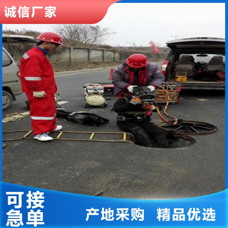 水下打捞-视频-兰州市水下打捞-附近可服务区域红古|榆中|张掖|武威|临夏|定西|甘南|庆阳