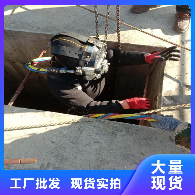 水下打捞-视频-云南省水下打捞-当地可服务区域昭通|怒江|昆明|红河|曲靖|丽江|迪庆