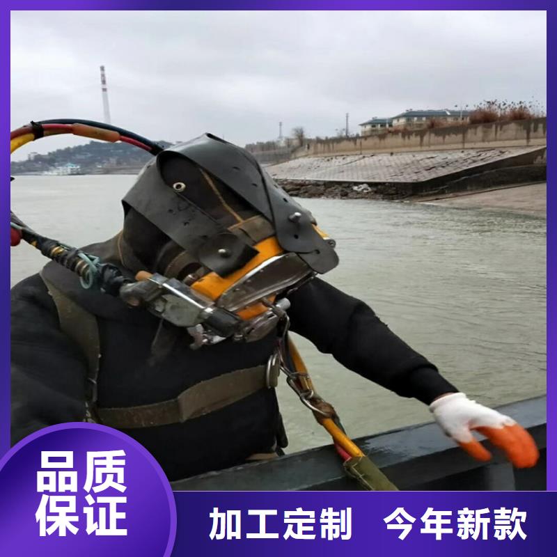 水下打捞-视频-兰州市水下打捞-附近可服务区域红古|榆中|张掖|武威|临夏|定西|甘南|庆阳