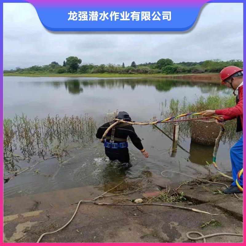 水下打捞-视频-水下打捞-西藏日喀则市周边厂家-仲巴|拉孜|拉萨|阿里|山南|那曲|林芝|昌都