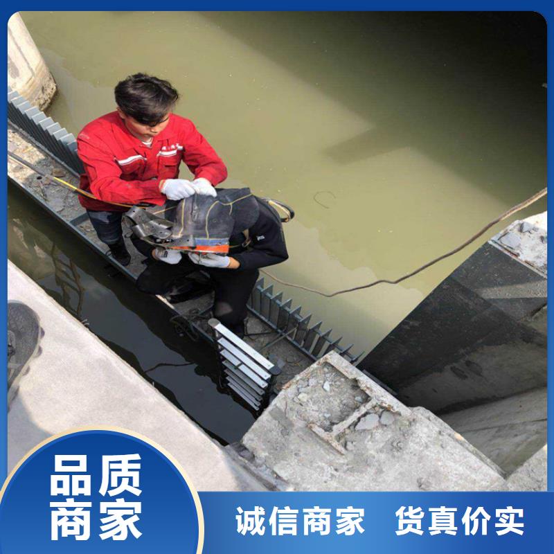 水下打捞-视频-兰州市水下打捞-附近可服务区域红古|榆中|张掖|武威|临夏|定西|甘南|庆阳