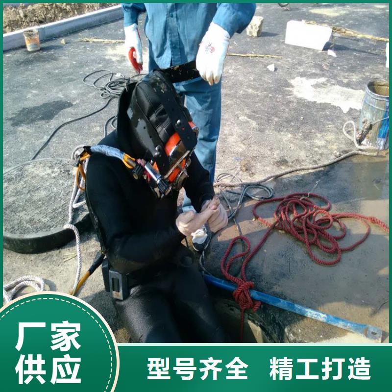 水下打捞-视频-湖北省随州市|随县|曾都|荆州|荆门|黄冈|武汉|襄阳|咸宁|孝感水下打捞-龙强