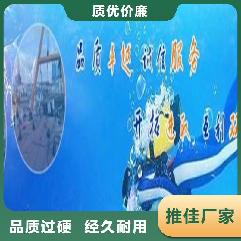 水下打捞-视频-兰州市水下打捞-附近可服务区域红古|榆中|张掖|武威|临夏|定西|甘南|庆阳