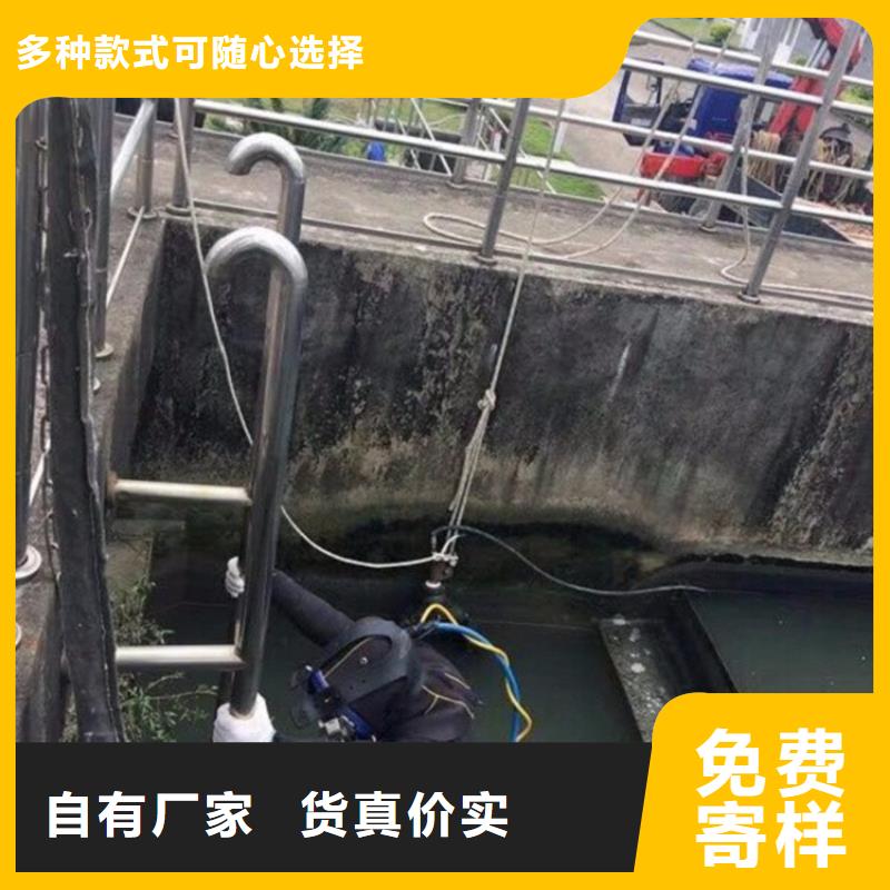 水下打捞-视频-水下打捞-西藏日喀则市周边厂家-仲巴|拉孜|拉萨|阿里|山南|那曲|林芝|昌都