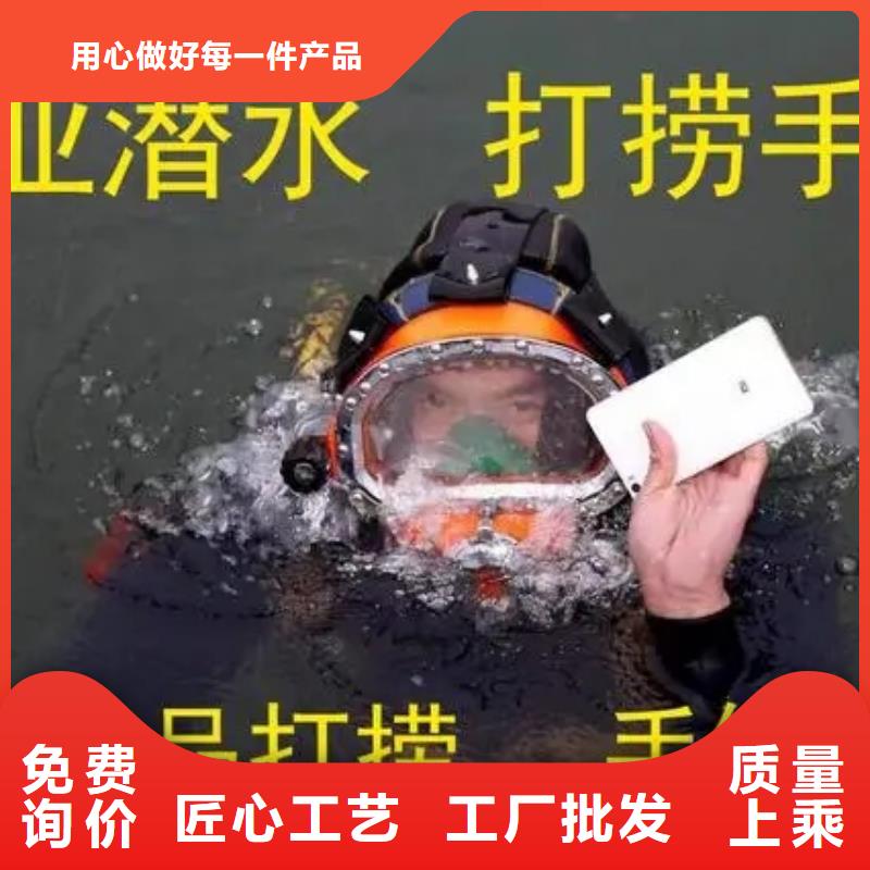 信阳市水下作业公司-潜水团队实力强