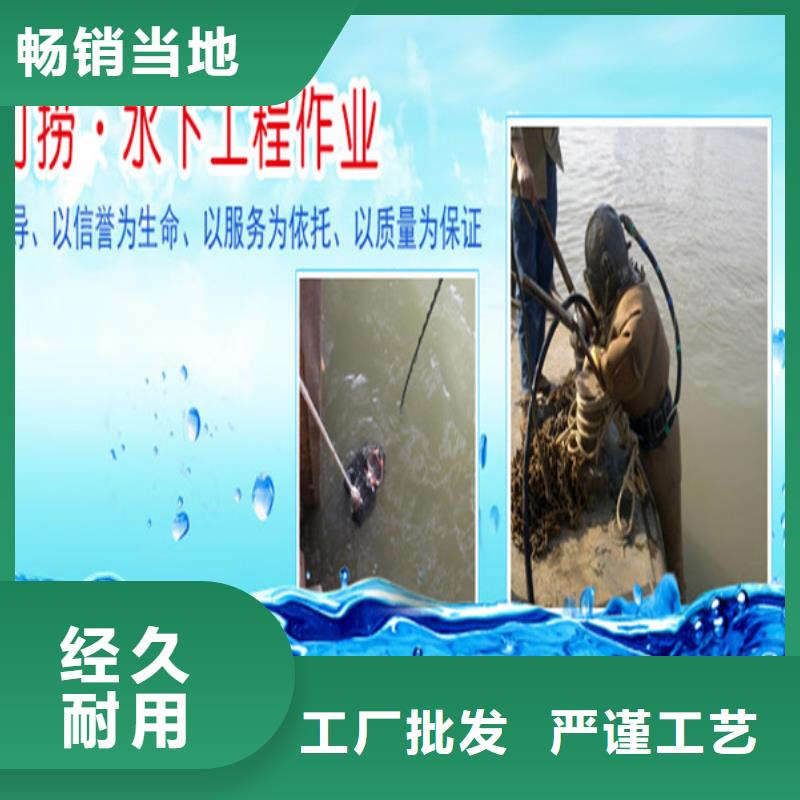 沧州市电站水下录像公司-承接各类水下施工