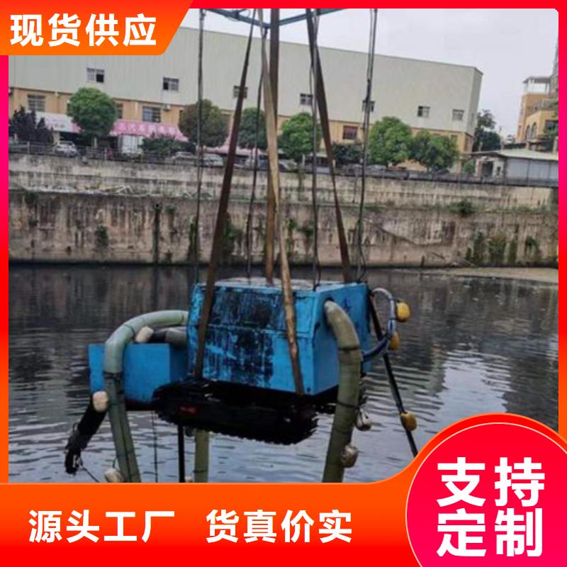 水下打捞-视频-庆阳市水下打捞-龙强潜水作业(庆阳市分公司)服务区域合水|庆城|白银|张掖|酒泉|金昌|平凉|嘉峪关|武威