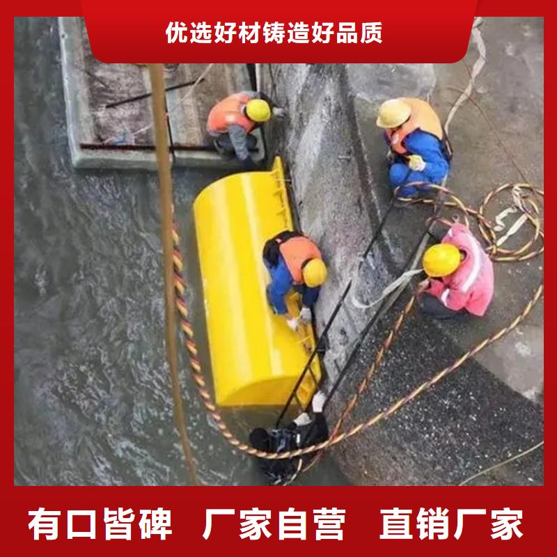 水下打捞-视频-内蒙古乌海市龙强水下打捞可服务区域呼和浩特|锡林郭勒|赤峰|鄂尔多斯|包头等