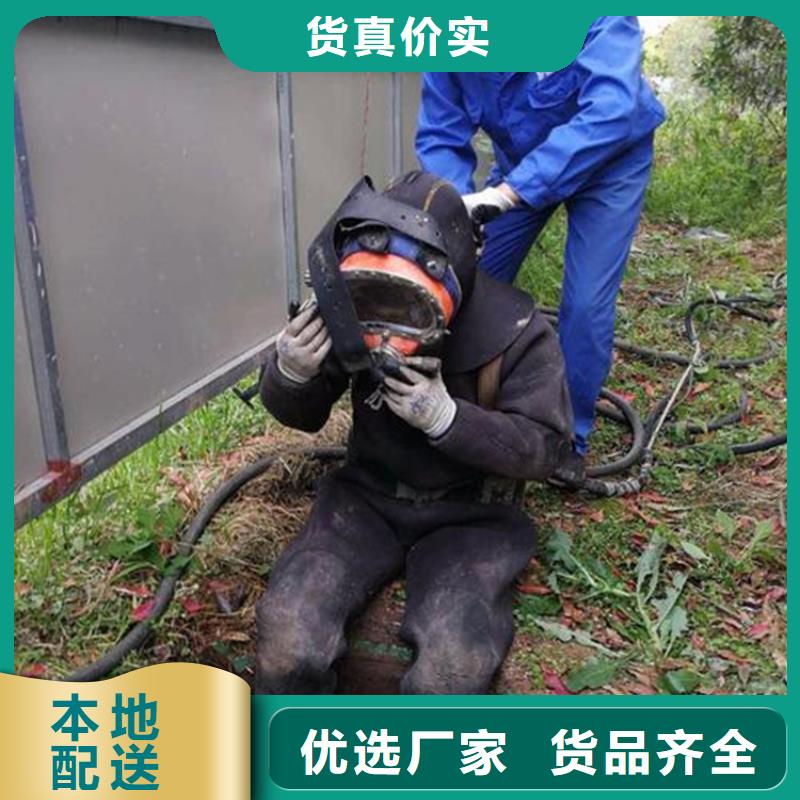 视频:【龙强】注重质量【打捞公司】_打捞救援口碑商家