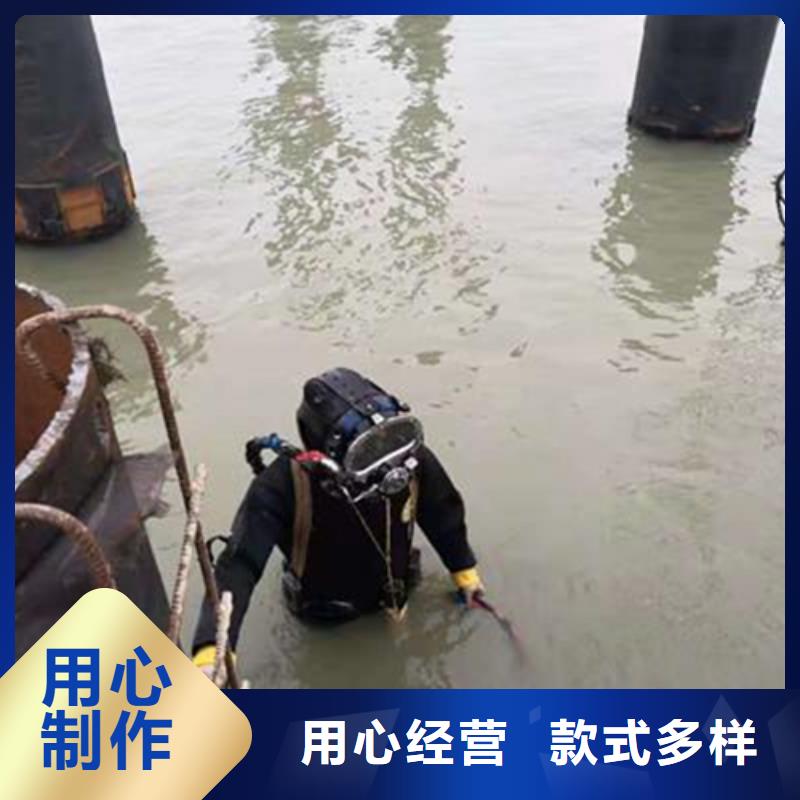 水下打捞-视频-水下打捞_江苏省扬州市市场覆盖仪征|江都|盐城|淮安|南通|徐州|泰州|连云港|无锡等
