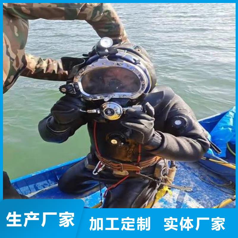 品牌:龙强-服务热情【打捞公司】 潜水打捞专业承接_v651.com