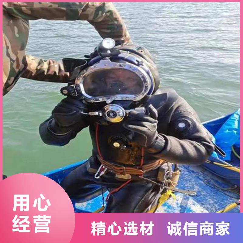 【解决方案打捞公司 打捞救援团队一对一服务】_同城价格