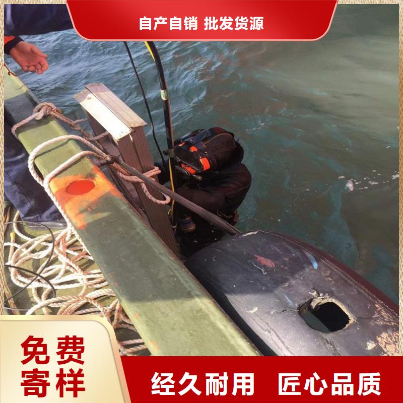 水下打捞-视频-庆阳市水下打捞-龙强潜水作业(庆阳市分公司)服务区域合水|庆城|白银|张掖|酒泉|金昌|平凉|嘉峪关|武威