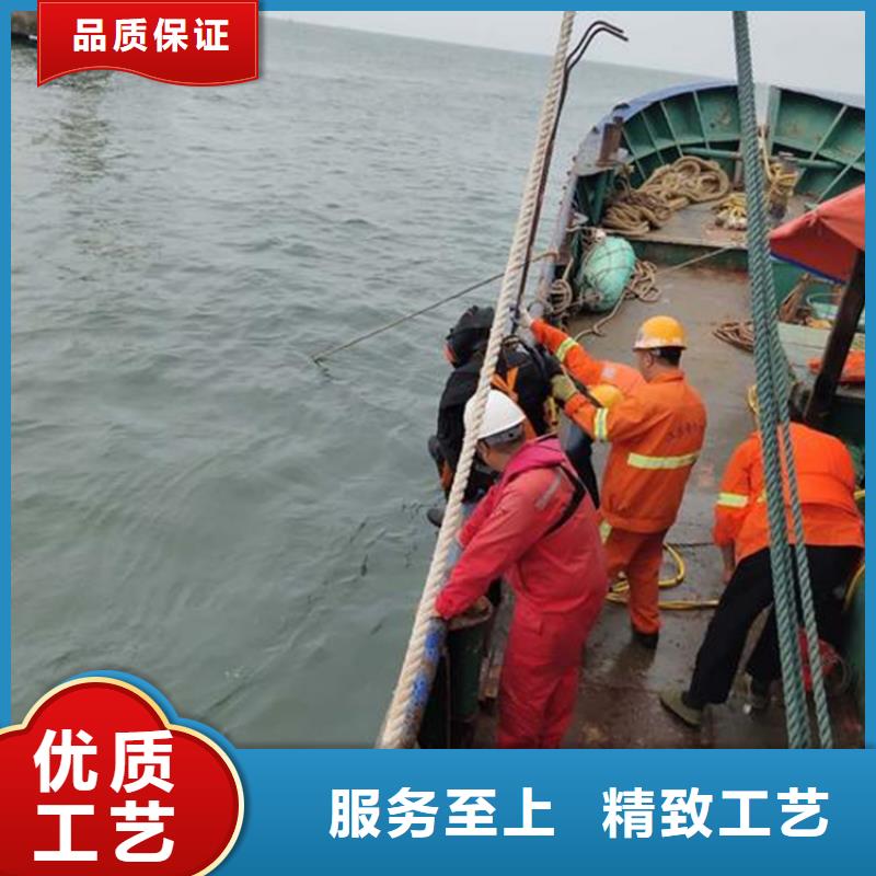 (实力团队)的实力商家【打捞公司】_管道水下安装知名公司-龙强潜水作业有限公司