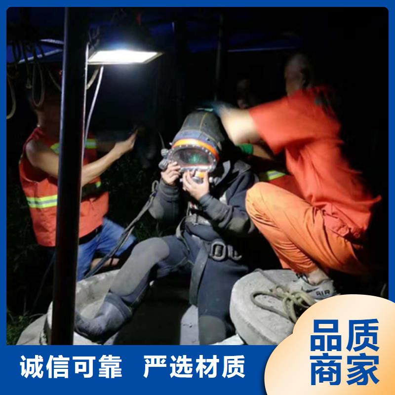 品质服务的【比同行便宜打捞公司 潜水打捞团队行业口碑好】