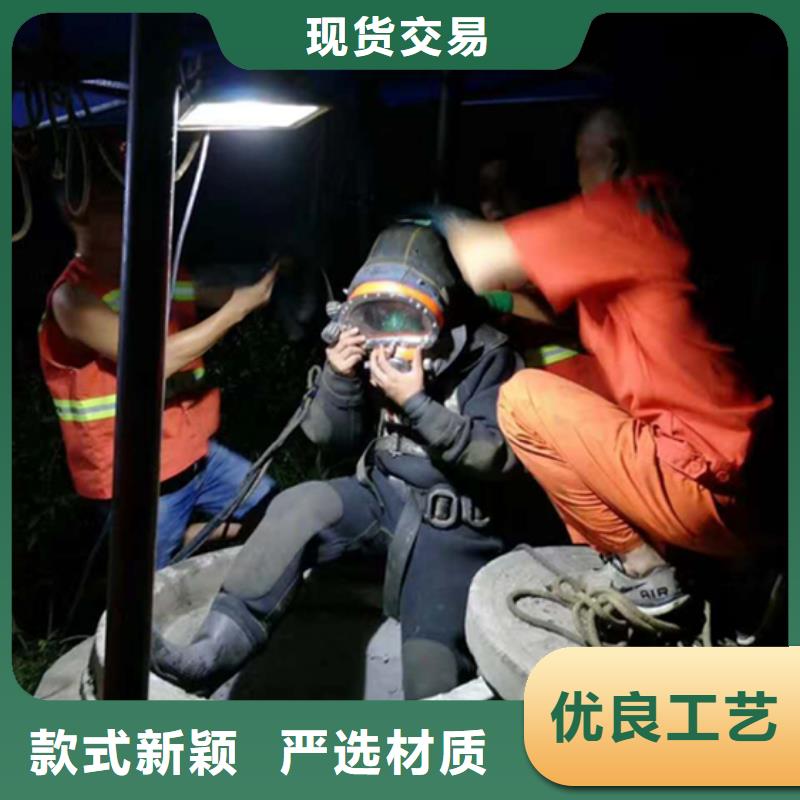 水下打捞-视频-楚雄市水下打捞-云南省楚雄市双柏|牟定|德宏|丽江|迪庆|西双版纳|玉溪|保山(同城)制造商