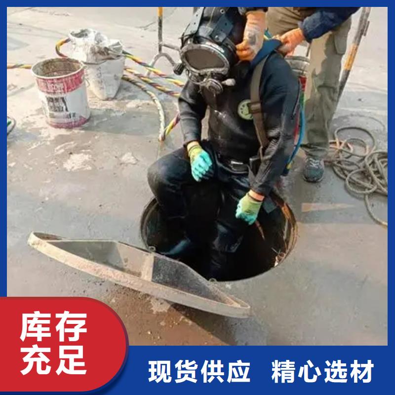 品质服务的【比同行便宜打捞公司 潜水打捞团队行业口碑好】