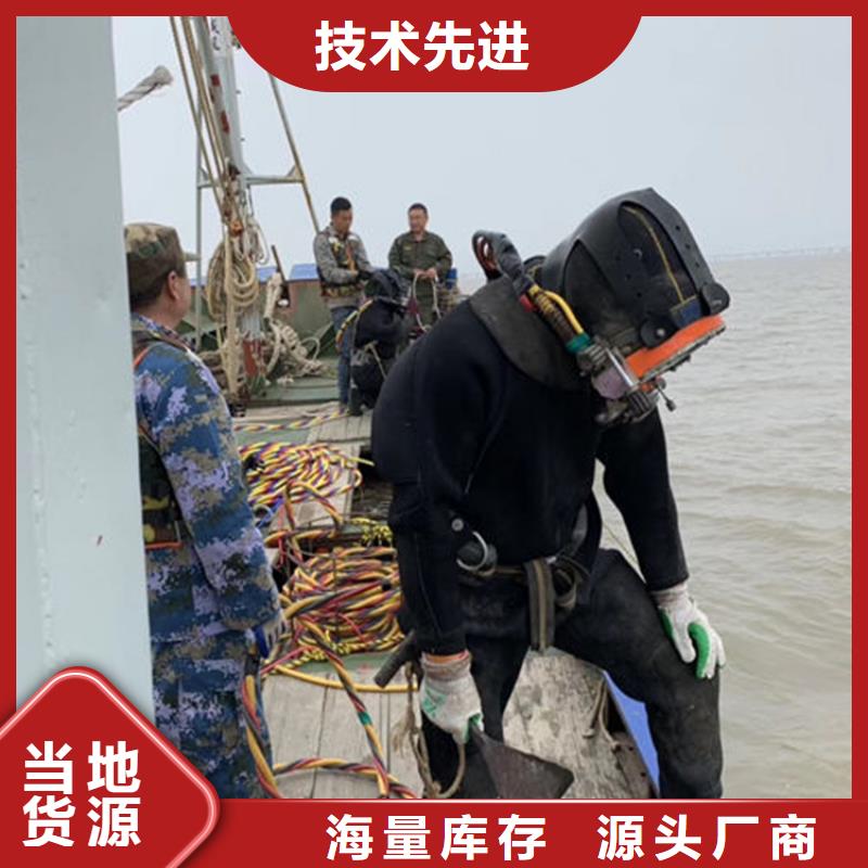 品牌:龙强-服务热情【打捞公司】 潜水打捞专业承接_v651.com
