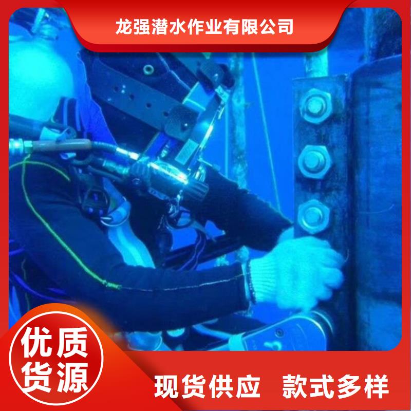 品牌:龙强-服务热情【打捞公司】 潜水打捞专业承接_v651.com