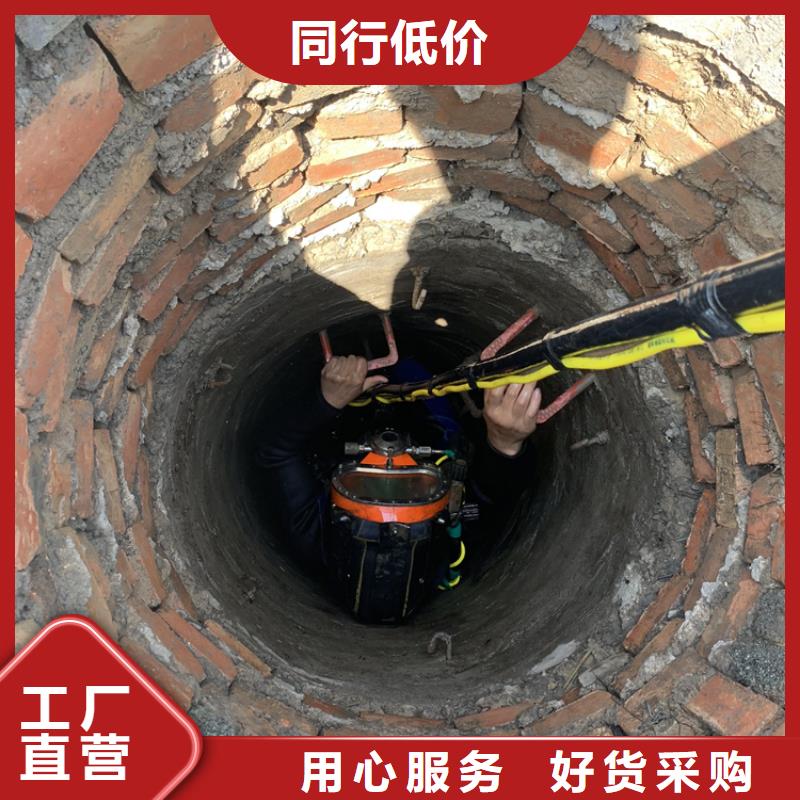 水下打捞-视频-水下打捞_山西省长治市龙强潜水作业(长治市分公司)