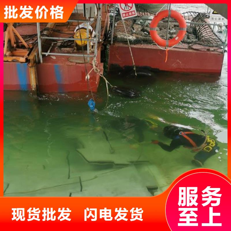水下打捞-视频-水下打捞_山西省长治市龙强潜水作业(长治市分公司)
