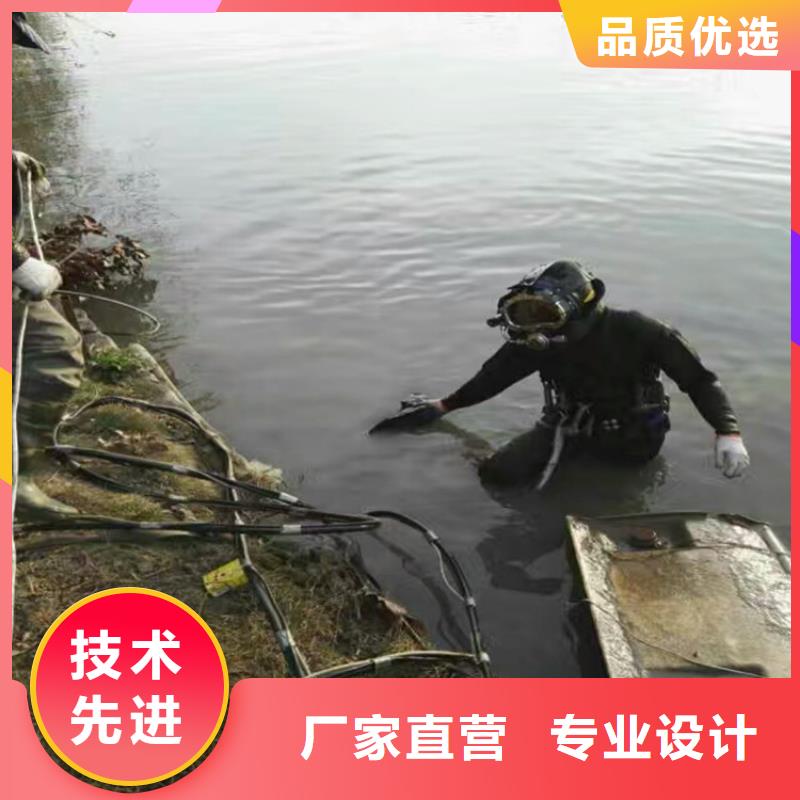水下打捞-视频-水下打捞_江苏省扬州市市场覆盖仪征|江都|盐城|淮安|南通|徐州|泰州|连云港|无锡等