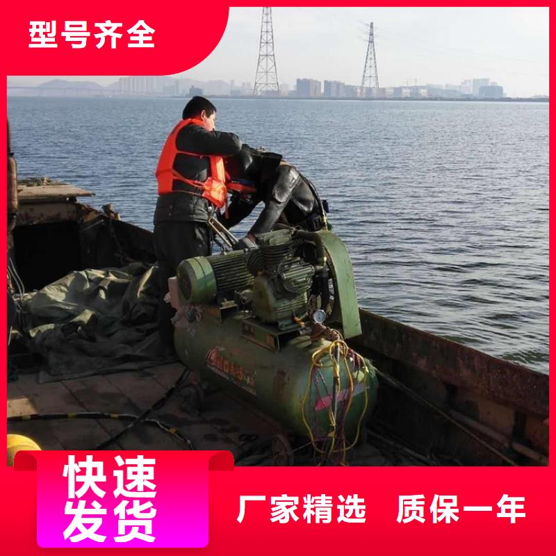 承接售后保障【打捞公司】,娃人打捞团队专业公司-(龙强)