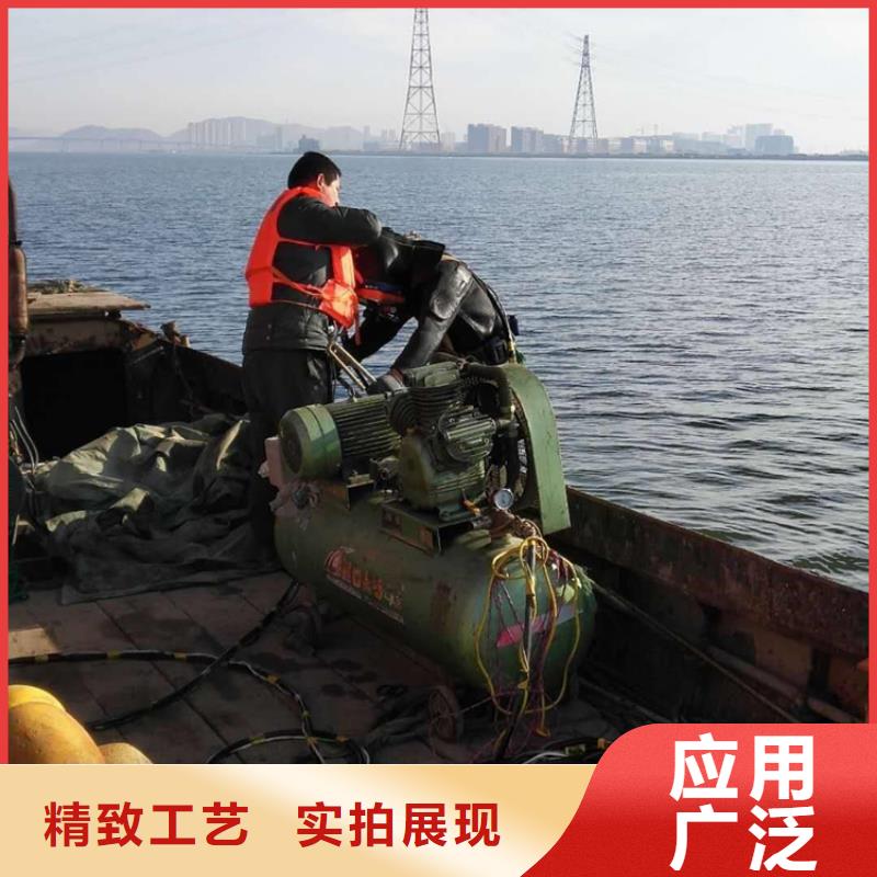 品牌:龙强-服务热情【打捞公司】 潜水打捞专业承接_v651.com