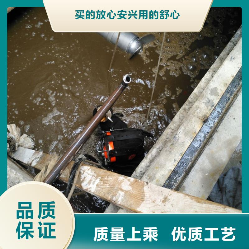 水下打捞-视频-水下打捞_江苏省徐州市龙强潜水作业(徐州市分公司)