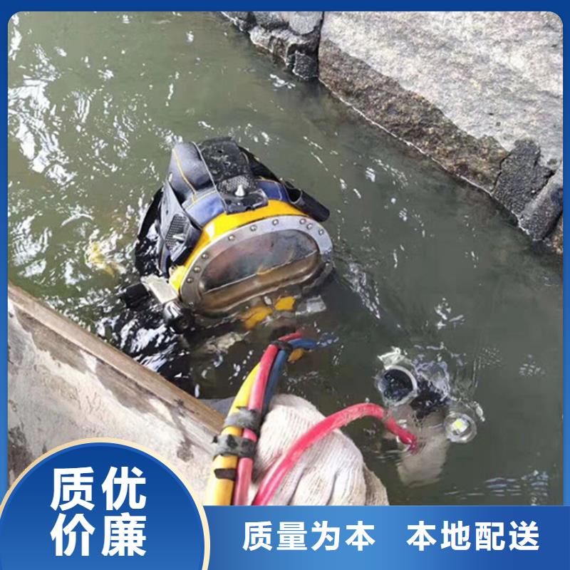 水下打捞-视频-内蒙古乌海市龙强水下打捞可服务区域呼和浩特|锡林郭勒|赤峰|鄂尔多斯|包头等