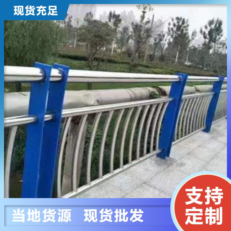 不锈钢护栏总代直销