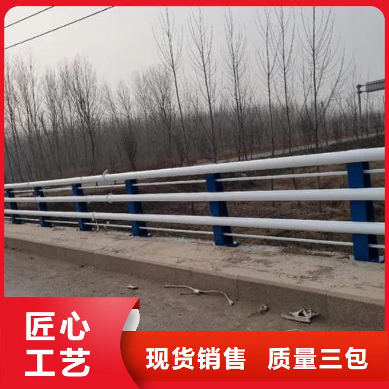 质量可靠的桥梁护栏批发商