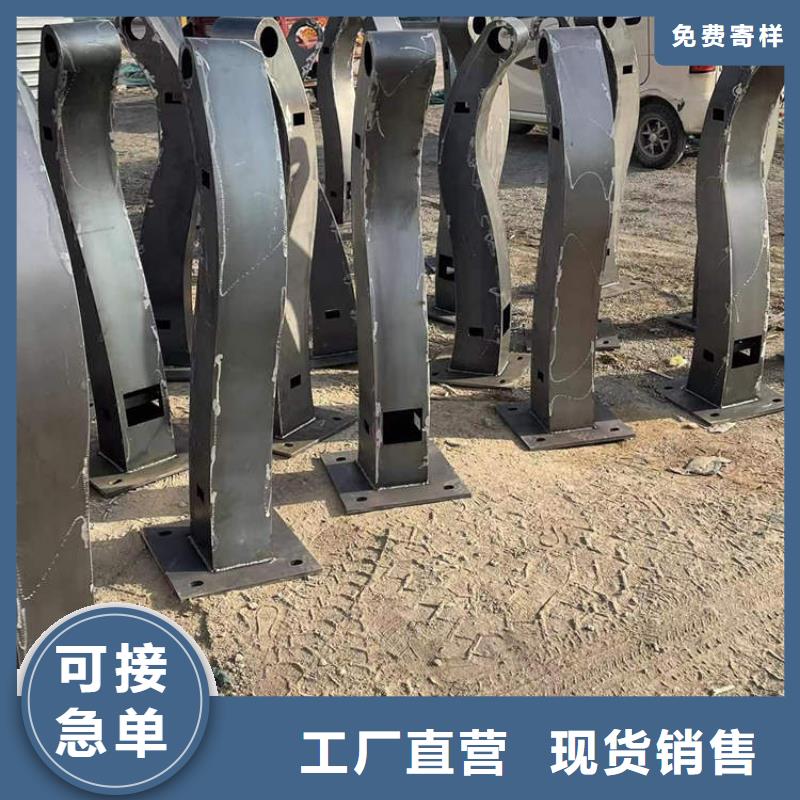 性价比高的防撞护栏厂家