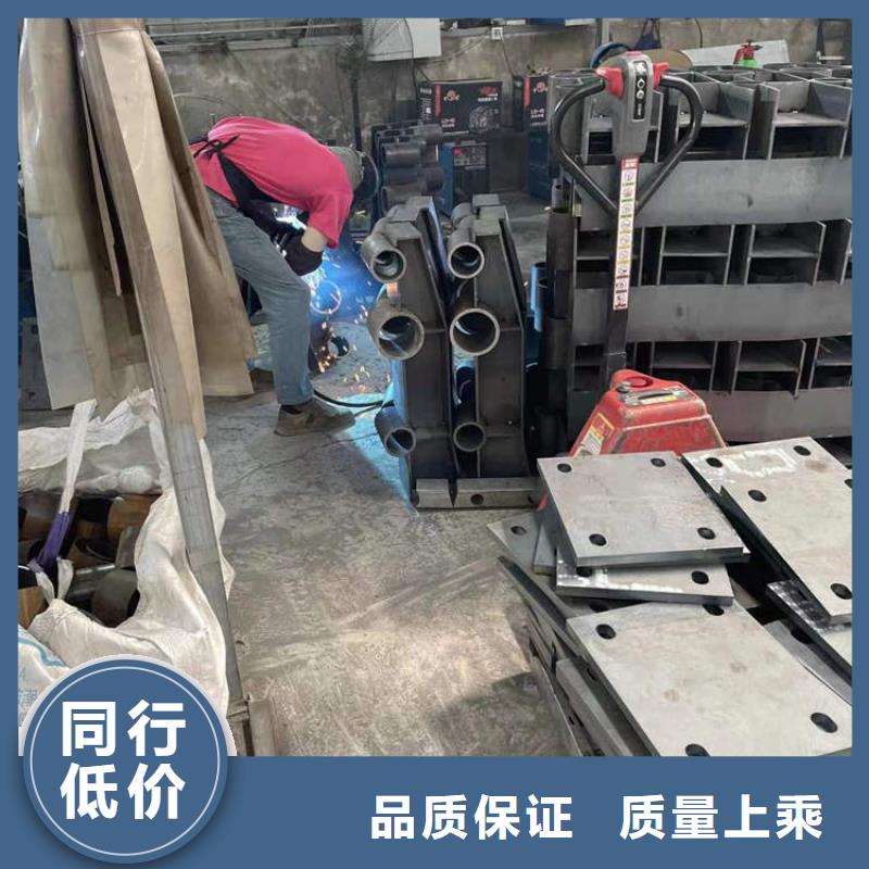 供应复合管护栏_优质厂家