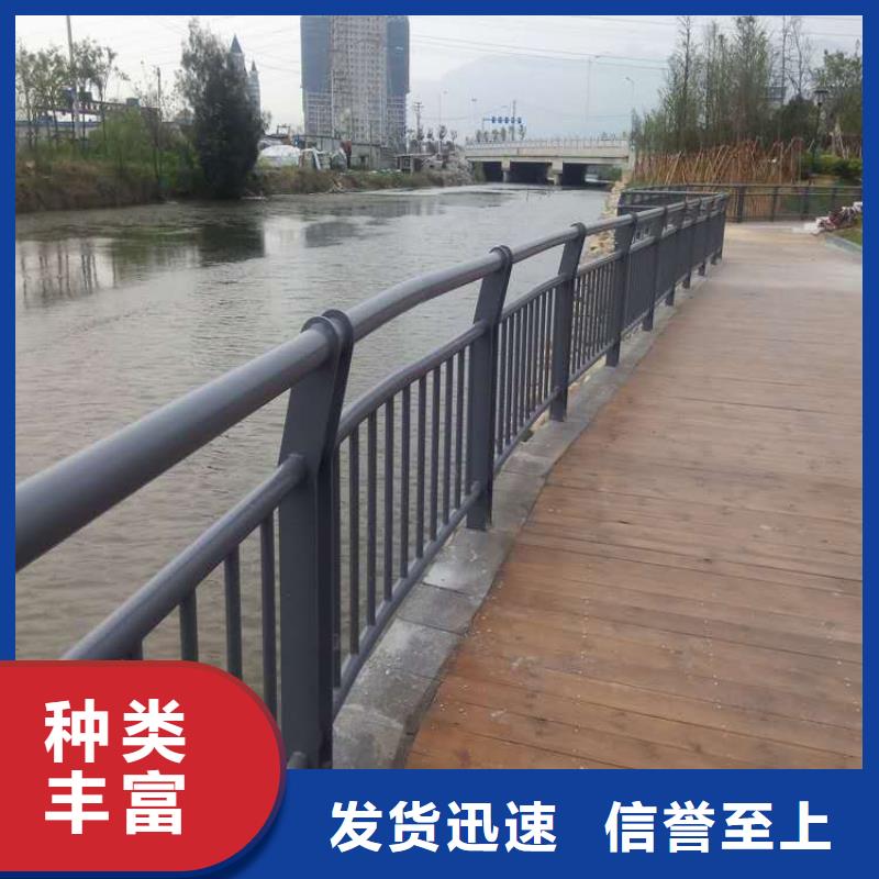 【图】护栏厂家直销