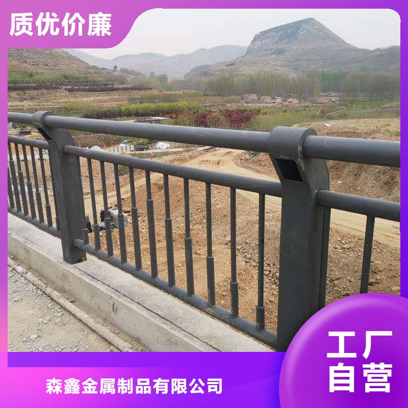立柱桥梁防撞护栏-视频-立柱桥梁防撞护栏-贵州省六盘水市【该地】生产商-盘县|六枝特|黔东南|贵阳|遵义|安顺|毕节|黔西南