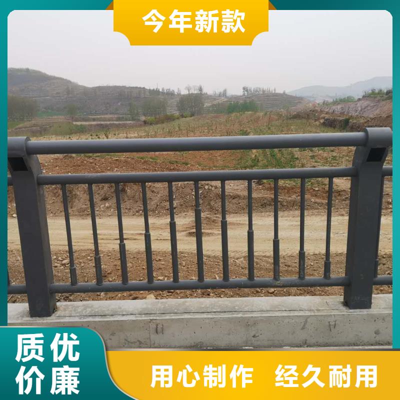 护栏景观护栏厂家高性价比