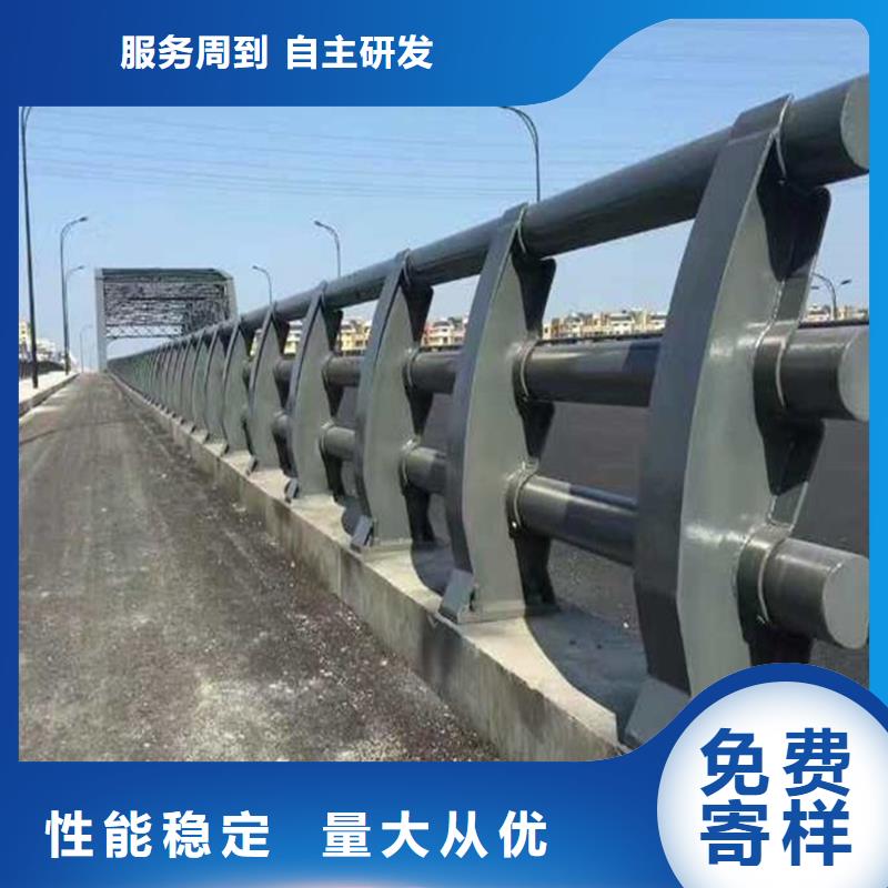 【价格实在 护栏-铝合金护栏价格批发供应】-当地大库存无缺货危机-新闻资讯