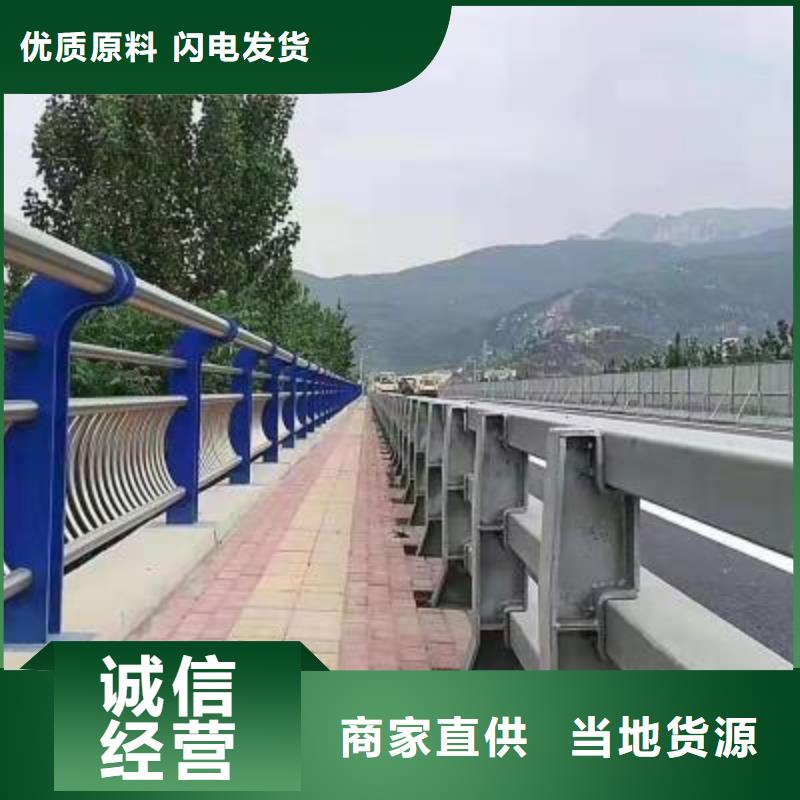 钢护栏厂家-全国接单
