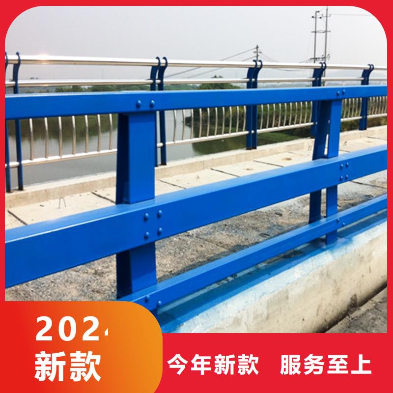 护栏用途