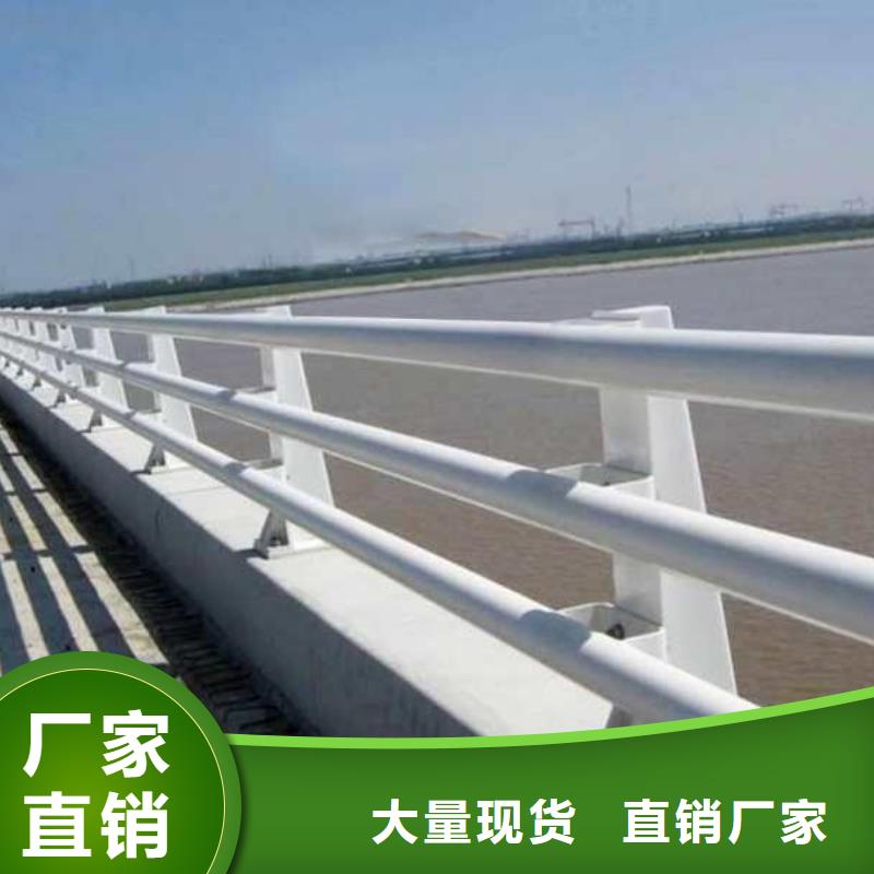 桥梁护栏优惠多