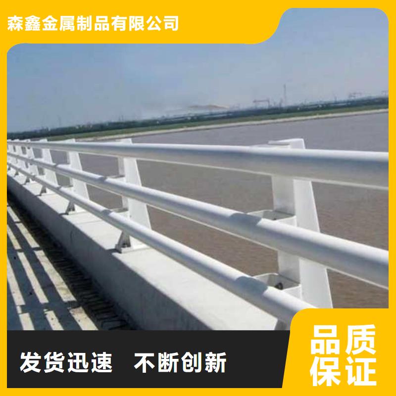 河道护栏省心可靠