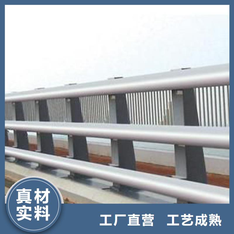 金属护栏、金属护栏生产厂家-诚信经营