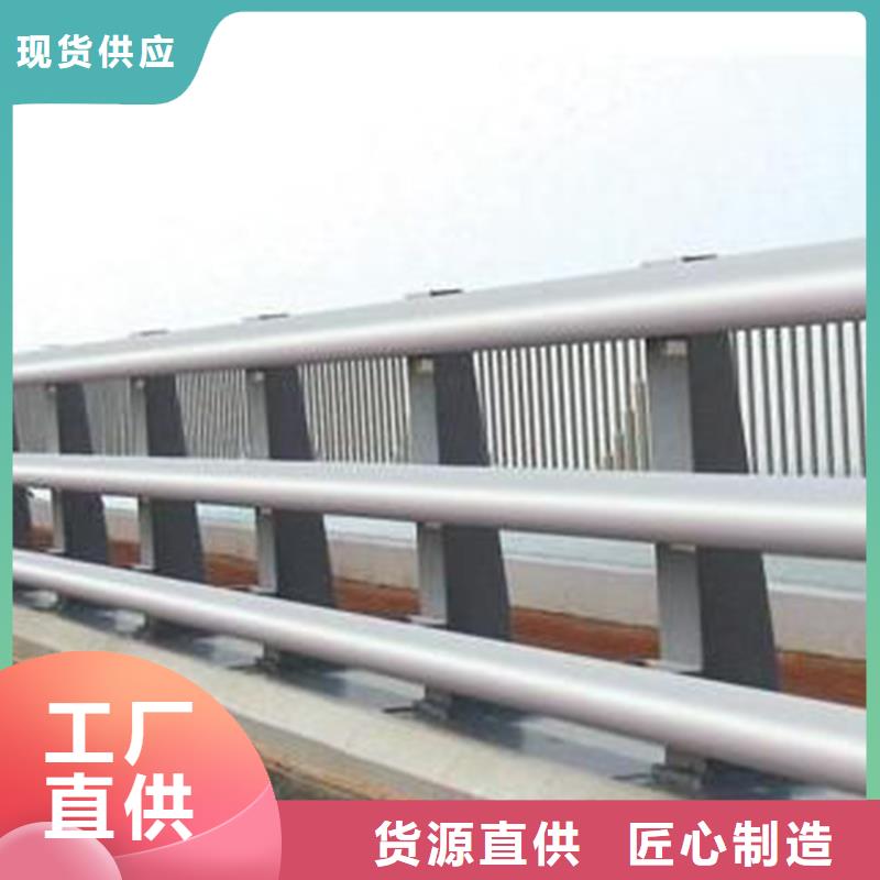 桥梁防撞护栏供货速度快