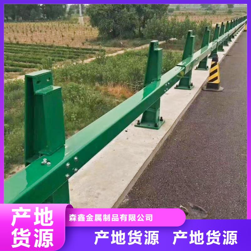 不锈钢护栏优惠多