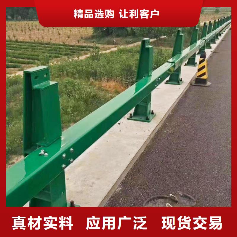 桥梁护栏