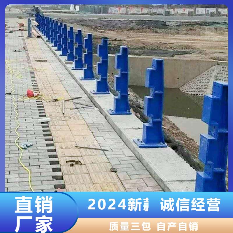 桥梁护栏多少钱