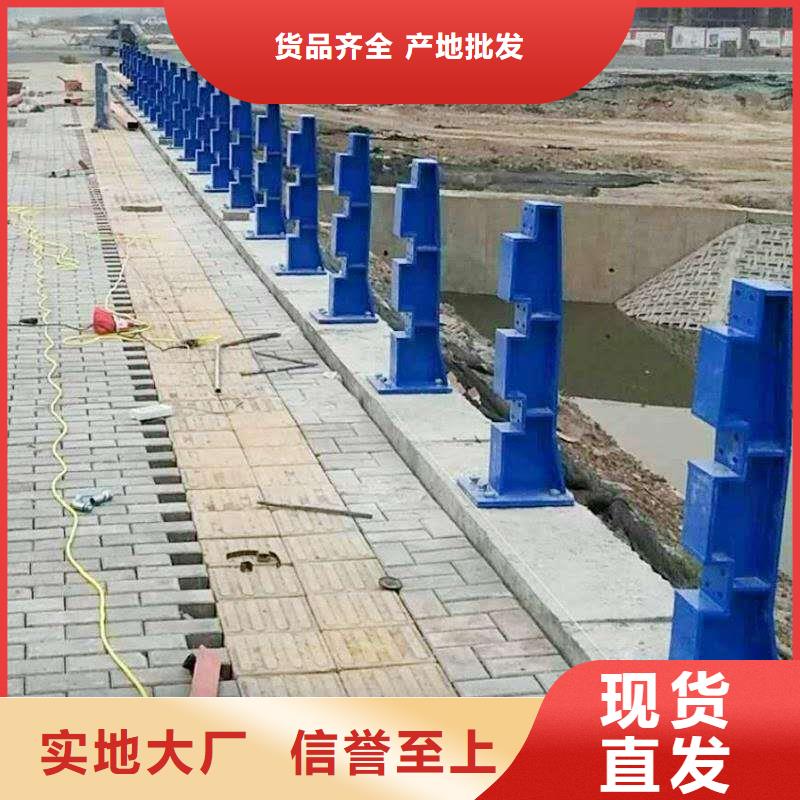 栏杆厂家批发价格